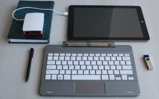 Chuwi Hi12 гибридный планшет 2-в-1 на Windows с ужасной док-клавиатурой — Обзор