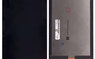 Модуль (дисплей + тачскрин) для Huawei MediaPad T3 7.0 Wi-Fi (BG2-W09) черный