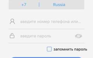 YYP2P — программа для видеонаблюдения. Инструкция. Скачать