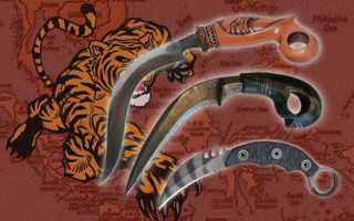Керамбит: особенности и характеристики боевого ножа-когтя