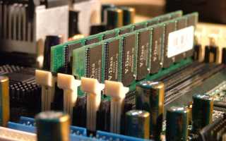Выбираем оперативную память DDR3 для компьютера: разбор характеристик и сравнение популярных моделей