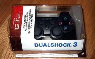 Dualshock 3 – как отличить подделку — Портал «АнтиФейк.ру»