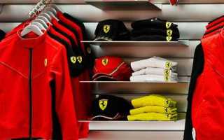 Магазин Ferrari store