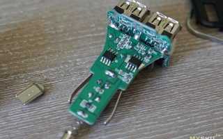 USB зарядка в прикуриватель с вольтметром и индикатором состояния аккумулятора