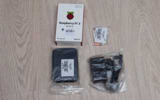 Raspberry Pi Model 3 B — устанавливаем систему управления умным домом Domoticz