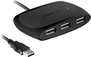 Своими руками