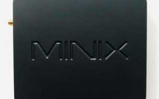 Minix NEO U9 H