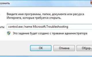 Почему не работает беспроводная клавиатура на компьютере: что делать