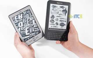 Обзор Amazon Kindle 4: первый в мире ридер с 6-дюймовым экраном e-ink Pearl всего за $79