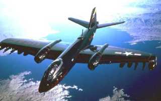 Тактический американский самолет B-57 Canberra (1950-1981 гг)