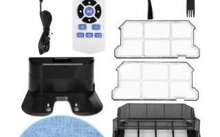 Робот-пылесос iLife V7S Pro для влажной и сухой уборки на распродаже AliExpress