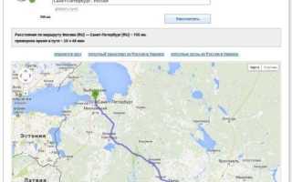 Обзор транспортного портала Делла грузоперевозки