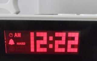 Будильник с мишенью «Gun Alarm Clock» — Инструкция к будильнику с Мишенью и лазерным пистолетом Gun Alarm Clock