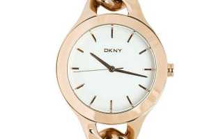 Наручные часы DKNY отзывы