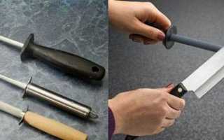 Мусаты для правки ножей: стальной и керамический