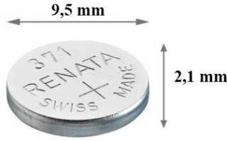 Батарейка 371: технические показатели и где используется, лучшие производители и аналоги