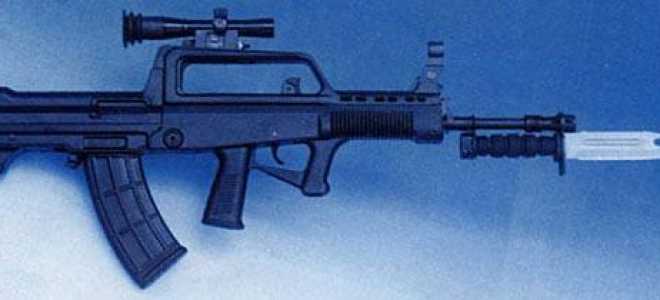 Штурмовая винтовка (автомат) серии QBZ-95 / Type 95 / QBZ-97 / Type 97