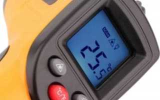 Лазерные термометры — устройство, принцип действия и применение