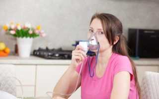 Домашние ингаляции при различных заболеваниях дыхательной системы