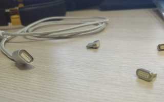 Магнитный USB кабель