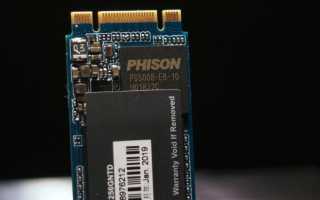 Обзор твердотельного NVMe накопителя GIGABYTE M.2 PCIe SSD 256GB (GP-GSM2NE8256GNTD)