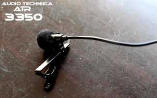 Петличный микрофон Audio-Technica ATR3350IS (отец BOYA BY-M1). Разочарование Года.