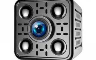 5 самых маленьких камер видеонаблюдения с АлиЭкспресс