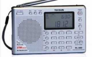 Радиоприёмник TECSUN PL-380 DSP