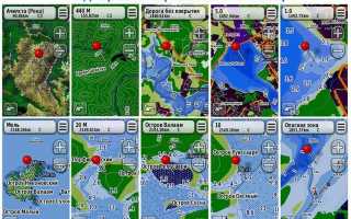 Garmin eTrex 20x: обзор туристического GPS-навигатора