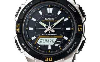 CASIO AQ-S800W