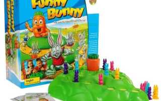 Выдерни морковку (Funny bunny)