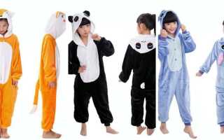 ТОП 10 прикольных кигуруми для детей с Алиэкспресс — детские пижамы кигуруми для мальчиков и девочек