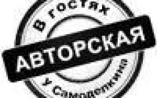 Регулятор оборотов кулера В» Радиоактив — всё для радиолюбителя