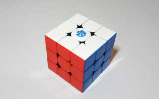 Кубик Рубика Gan 354M  — отзывы