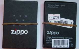 Проблемы и неисправности зажигалок Zippo