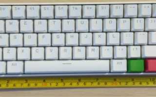 Обзор механической клавиатуры Obins Anne Pro 2