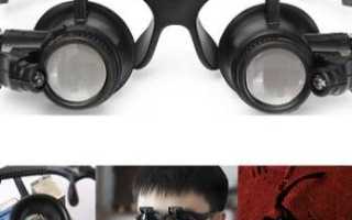 Лупа-очки: “Всё вижу” от Top Shop, с подсветкой для рукоделия, отзывы пользователей, плюсы и минусы