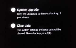 Meizu Firmware Corrupt что делать и как исправить