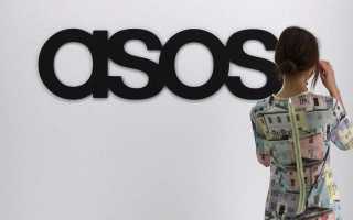 Asos : отзывы покупателей и пользователей