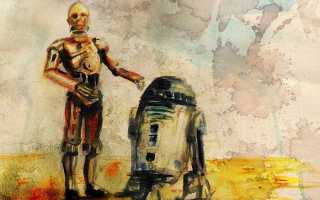 C-3PO – дройд переводчик