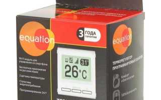 Терморегулятор для теплого пола с Wi-Fi: выбираем «умный» термостат