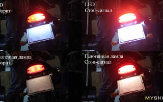 Технические характеристики и особенности выбора двухконтактных светодиодных ламп для авто