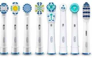 Электрическая зубная щетка Oral-B CrossAction B1010