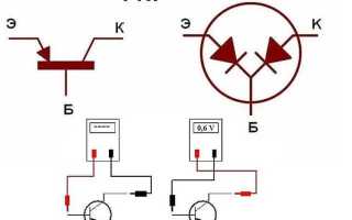 Как проверить мультиметром транзистор любого типа