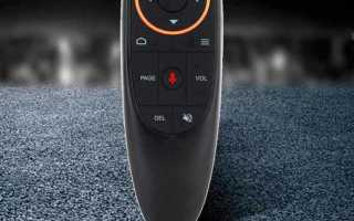 Air Mouse T2 — Компактная воздушная мышь для комфортного использования smart tv