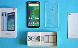 Мои первые впечатления от нового смартфона Xiaomi Mi A2. Надо брать?