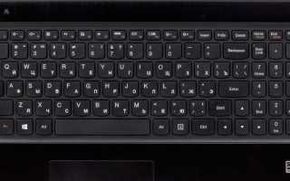 Как поменять клавиатуру на ноутбуке Lenovo