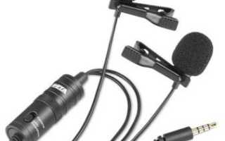 Петличные микрофоны: лучшее из доступного, лучшее и доступное