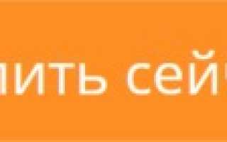 Внимание на экран: как выбрать телевизор и не ошибиться