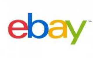 Промокод eBay / Купоны eBay 2019 — Обновление